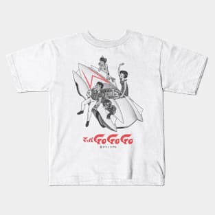 Retro Japan Speed Racer Kids T-Shirt